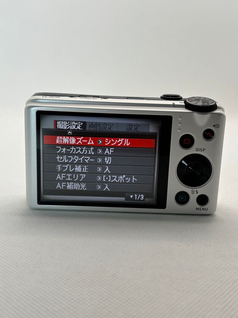 CASIO カシオEXILIM EX-ZR100 元箱付き