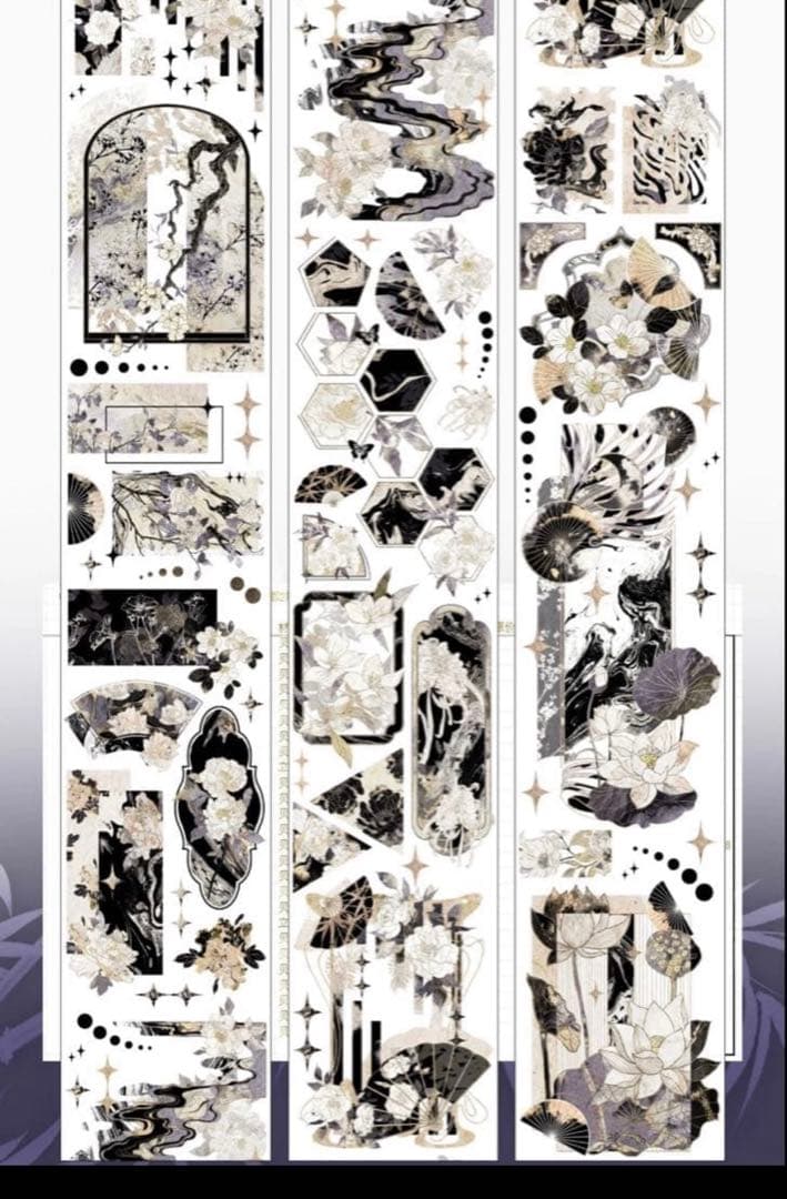 宗さま専用ページ