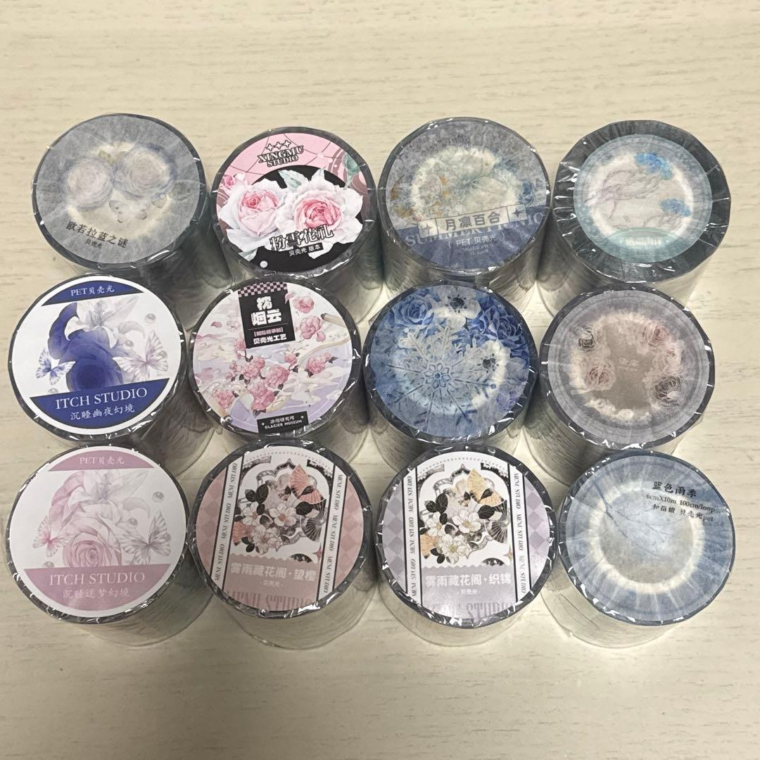 宗さま専用ページ