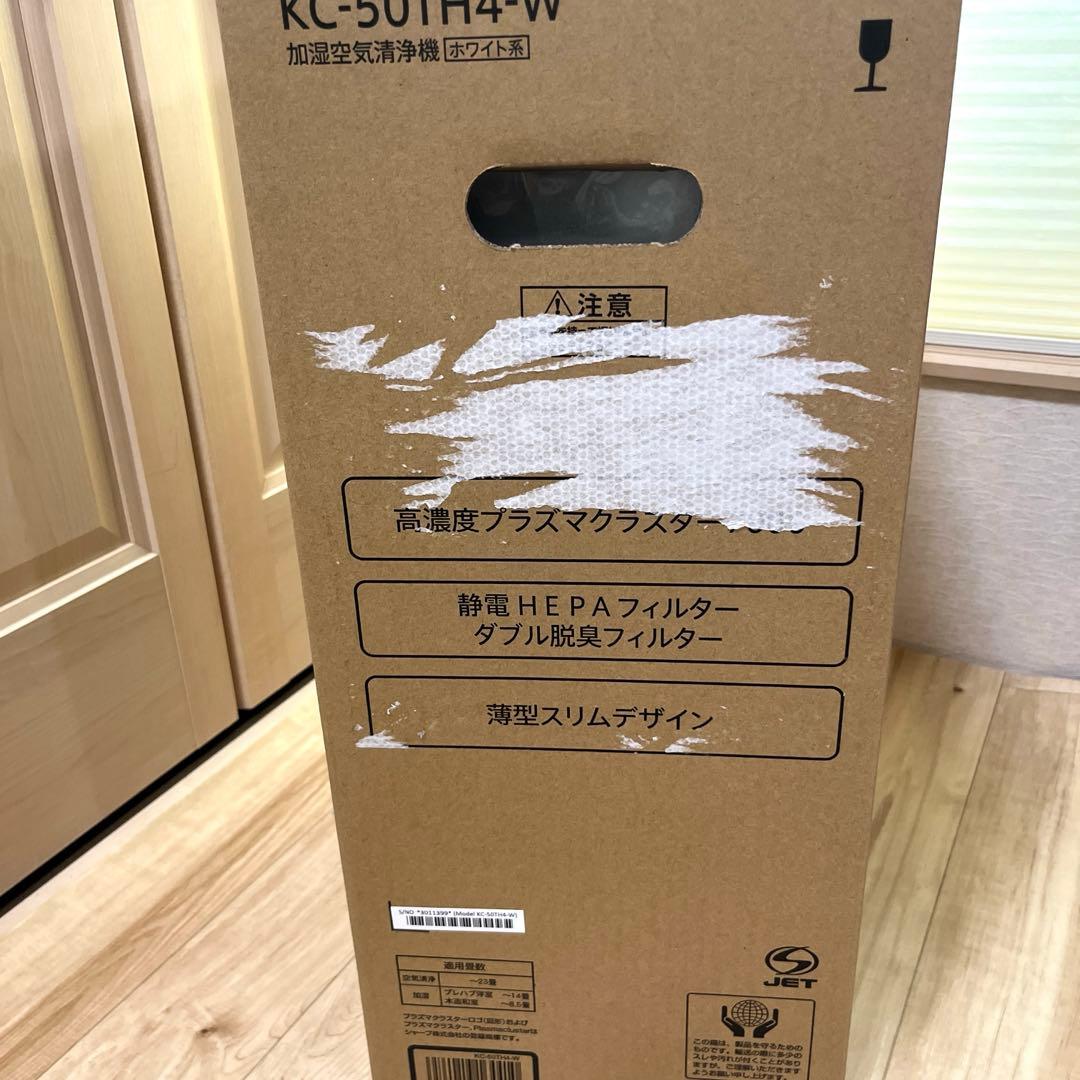 シャープ　加湿空気清浄機　KC-50TH4-W