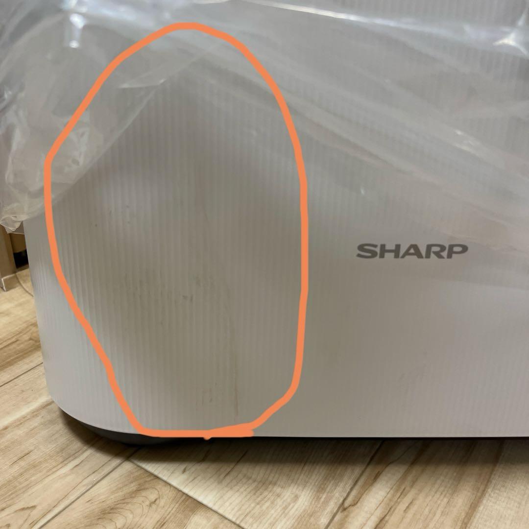 シャープ　加湿空気清浄機　KC-50TH4-W
