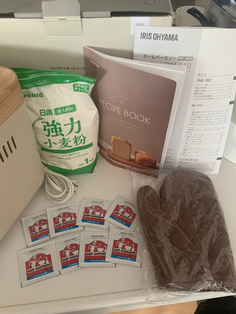 アイリス オーヤマ ホームベーカリー