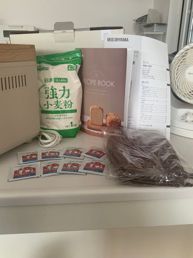 アイリス オーヤマ ホームベーカリー