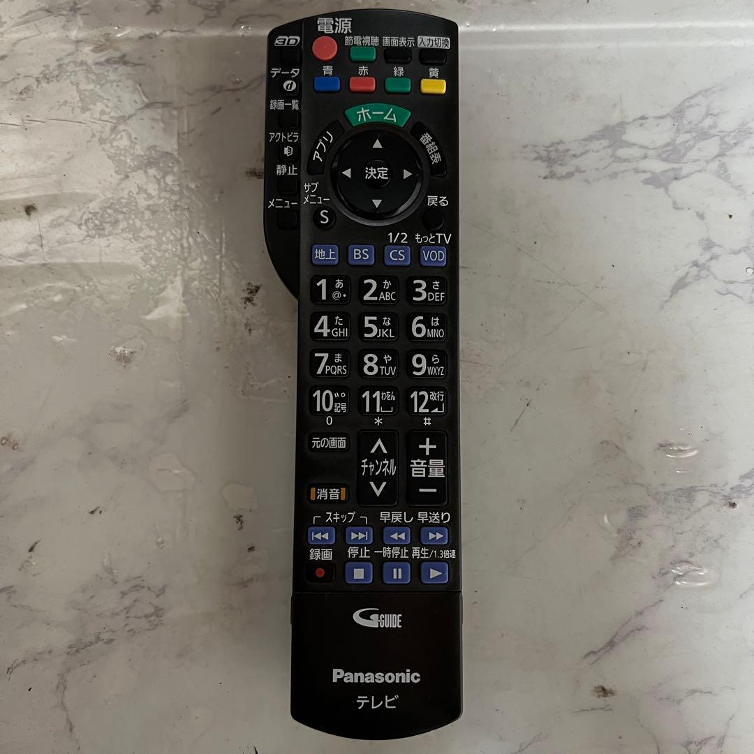 即日受渡❣️全国送料込Panasonicビエラ60型液晶3DテレビYouTube可