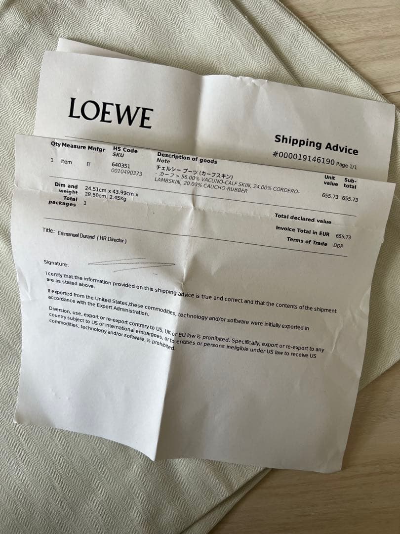 最終値下げLOEWE チェルシーブーツ　サイドゴアブーツ