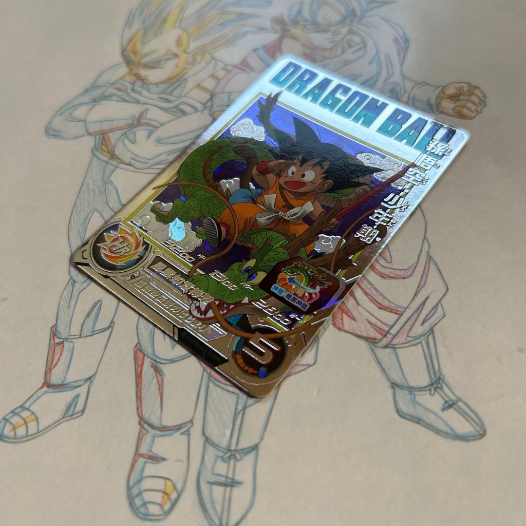 ドラゴンボールヒーローズ⭕️孫悟空少年期⭕️ugm5-asec