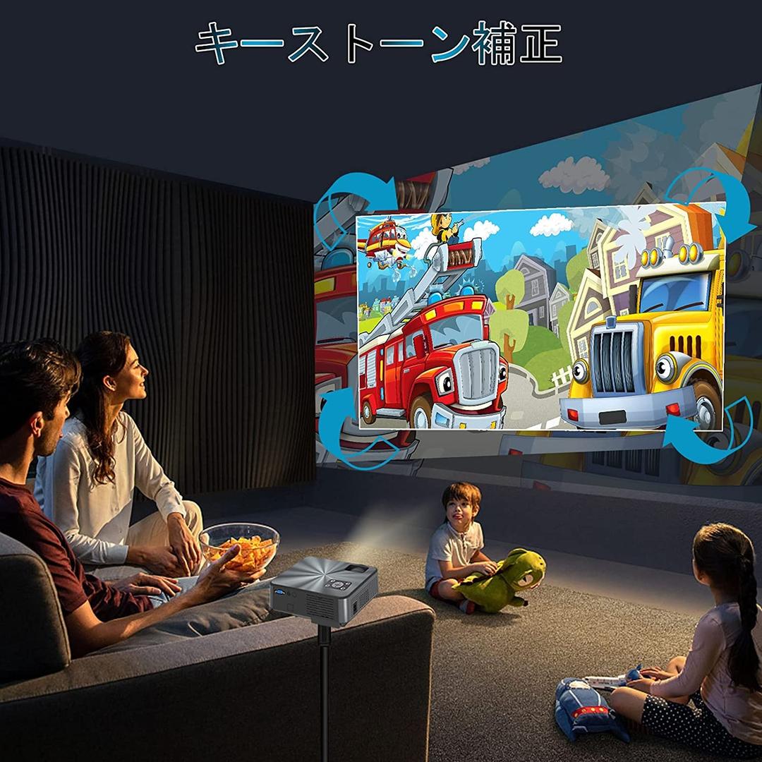 【映像美 高スペックシアター❗】プロジェクター小型5G 1080P 4K対応