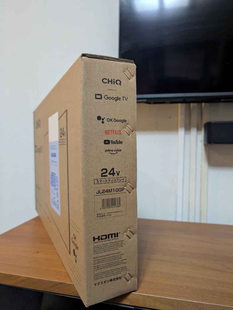 新品未開封CHiQ 24インチ Google TV JL24M10GP