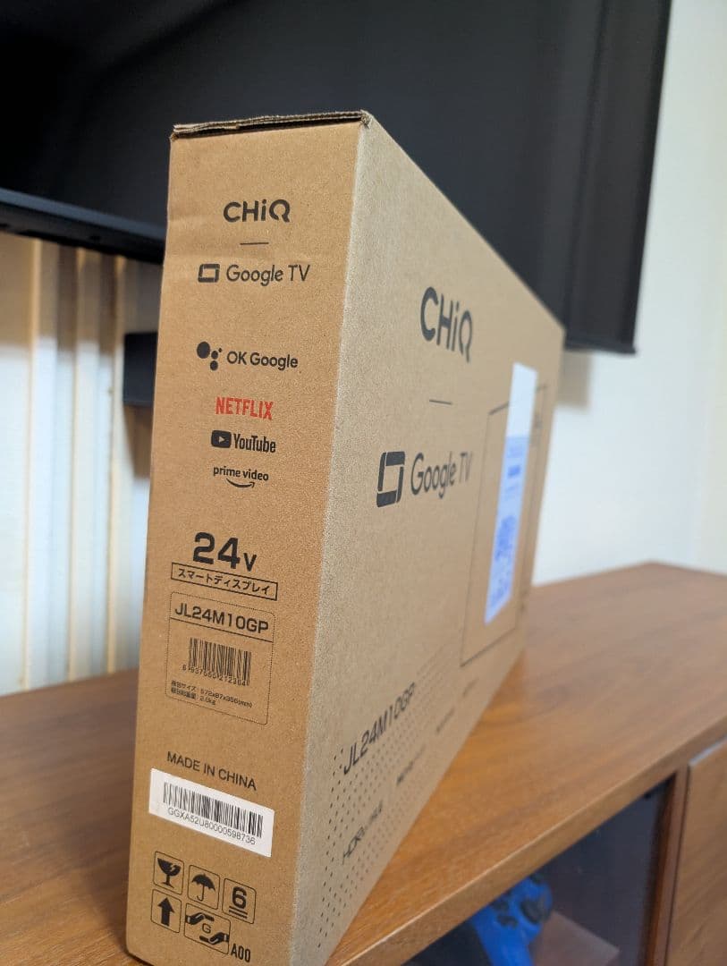 新品未開封CHiQ 24インチ Google TV JL24M10GP