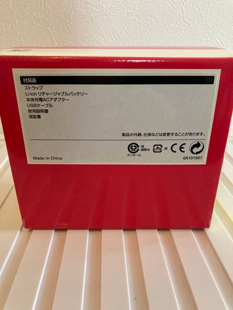 ★美品★Nikon COOLPIX S2900 コンパクトデジタルカメラ