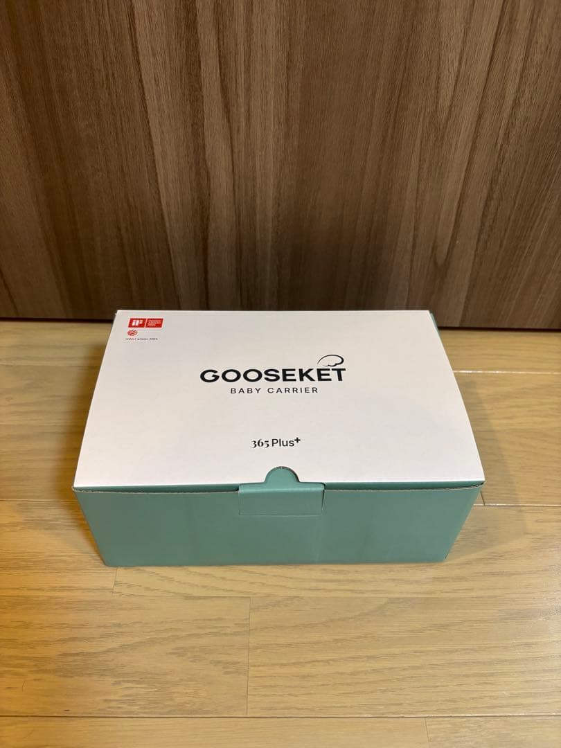 【試着のみ】グスケット365抱っこ紐Plus ミント