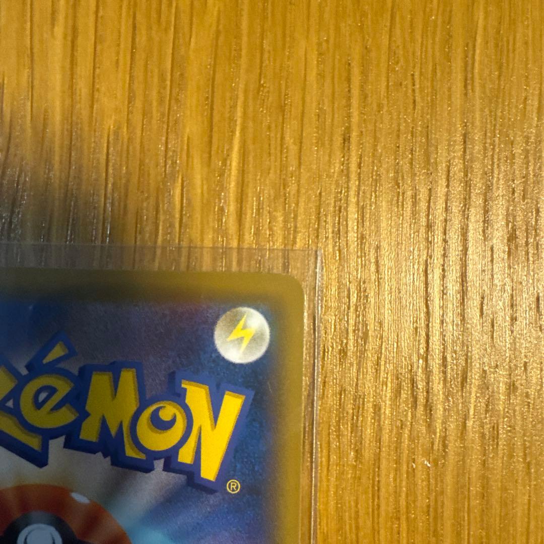 イーブイGX HR SM12a TAG TEAM GXタッグオールスターズ 2…