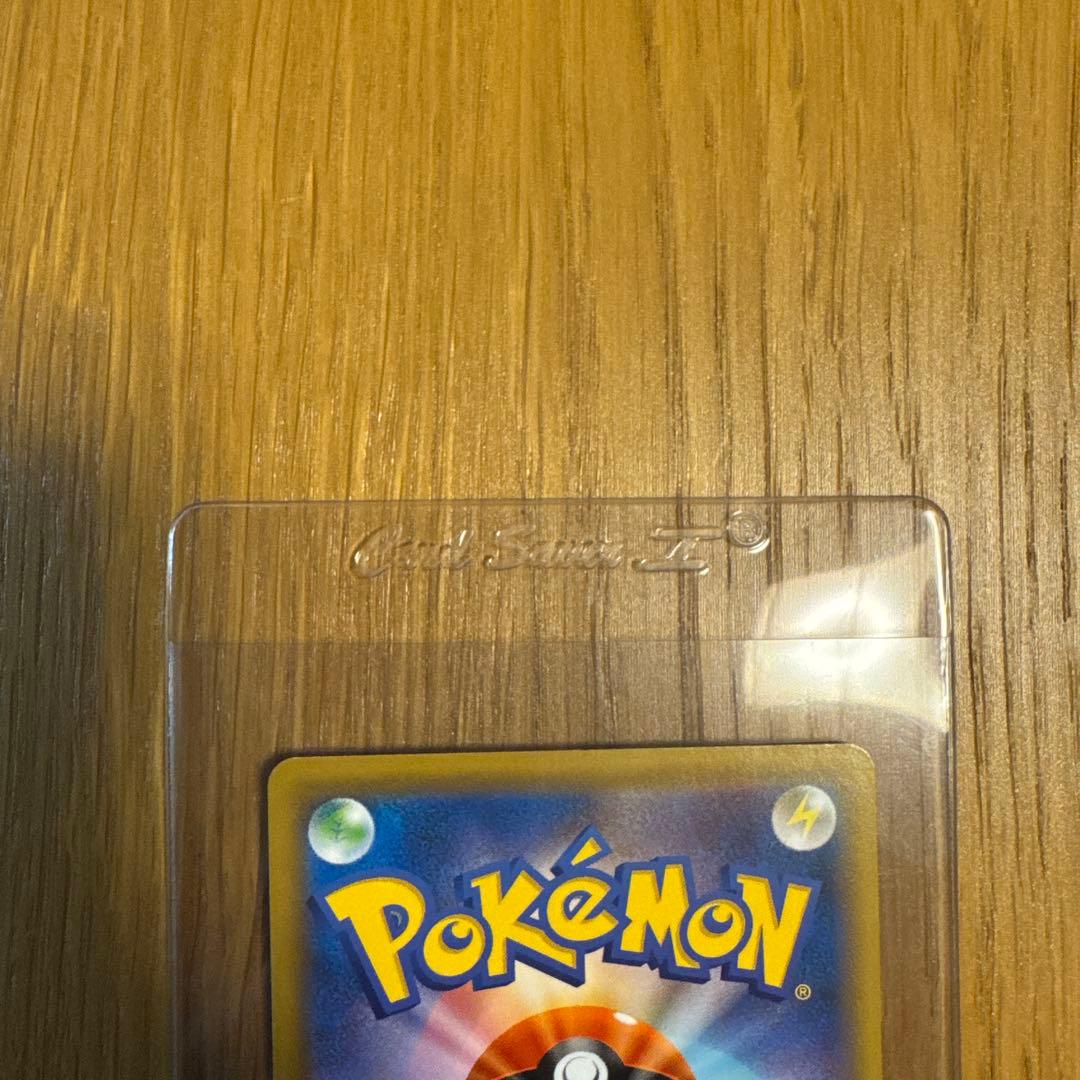 イーブイGX HR SM12a TAG TEAM GXタッグオールスターズ 2…