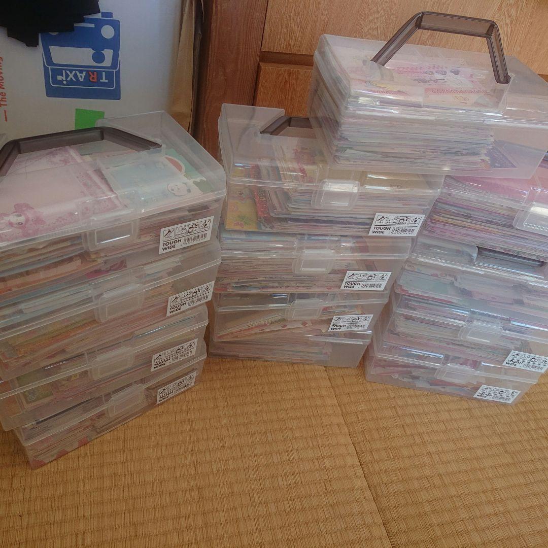 平成 メモ帳 大量 バラメモ