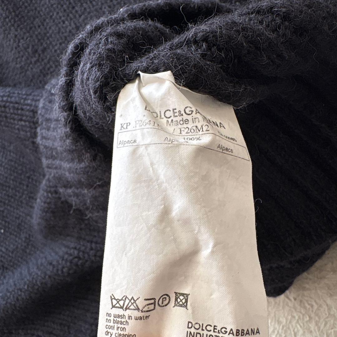 ドルチェアンドガッバーナ　キモノスリーブニット　アルパカニット　チャコールグレー