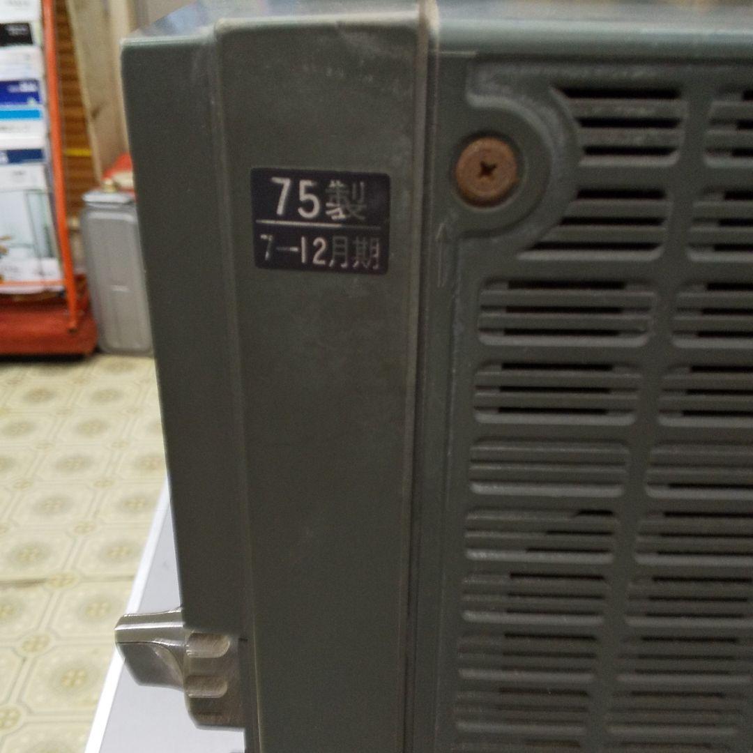 ポータブル白黒テレビ