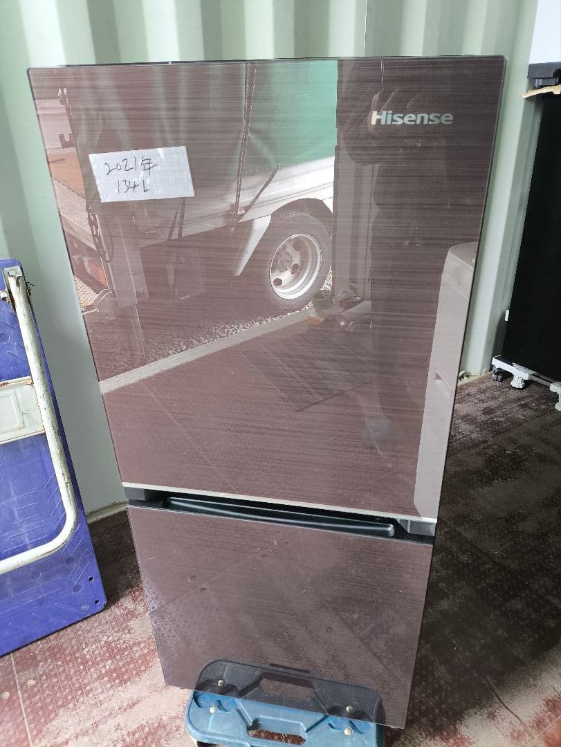 Hisense HR-G13B-BR 冷蔵庫 134L