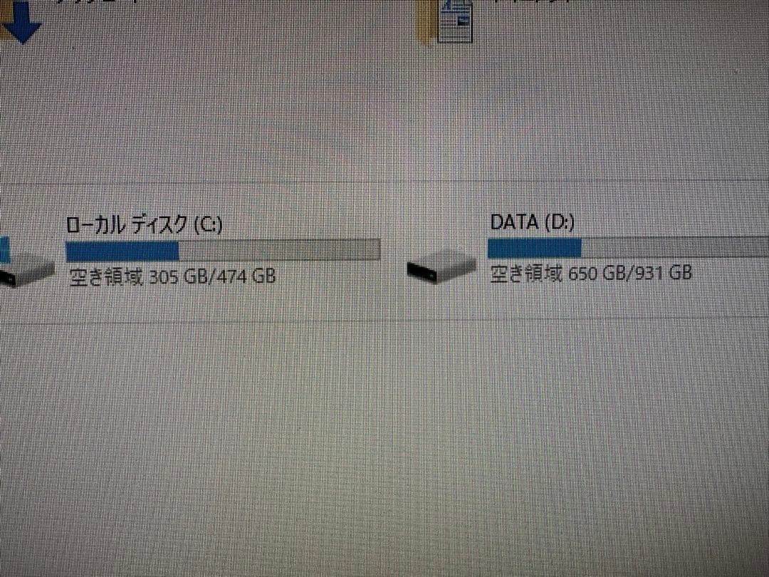 ぴ*ん様 Alienware m17 ゲーミングPC
