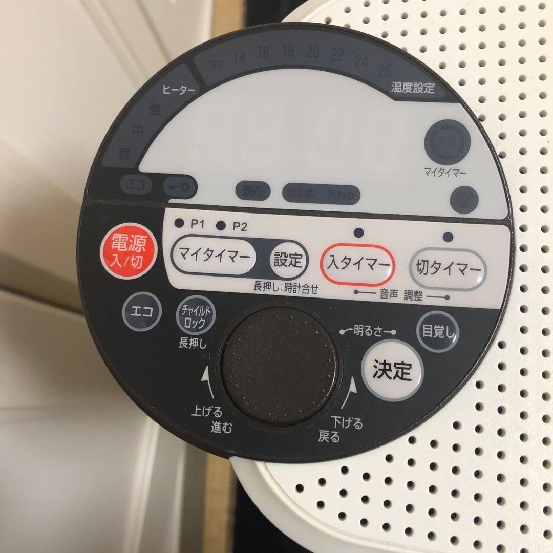 ユーレックス　オイルヒーター　KKE9CVH-S(w)