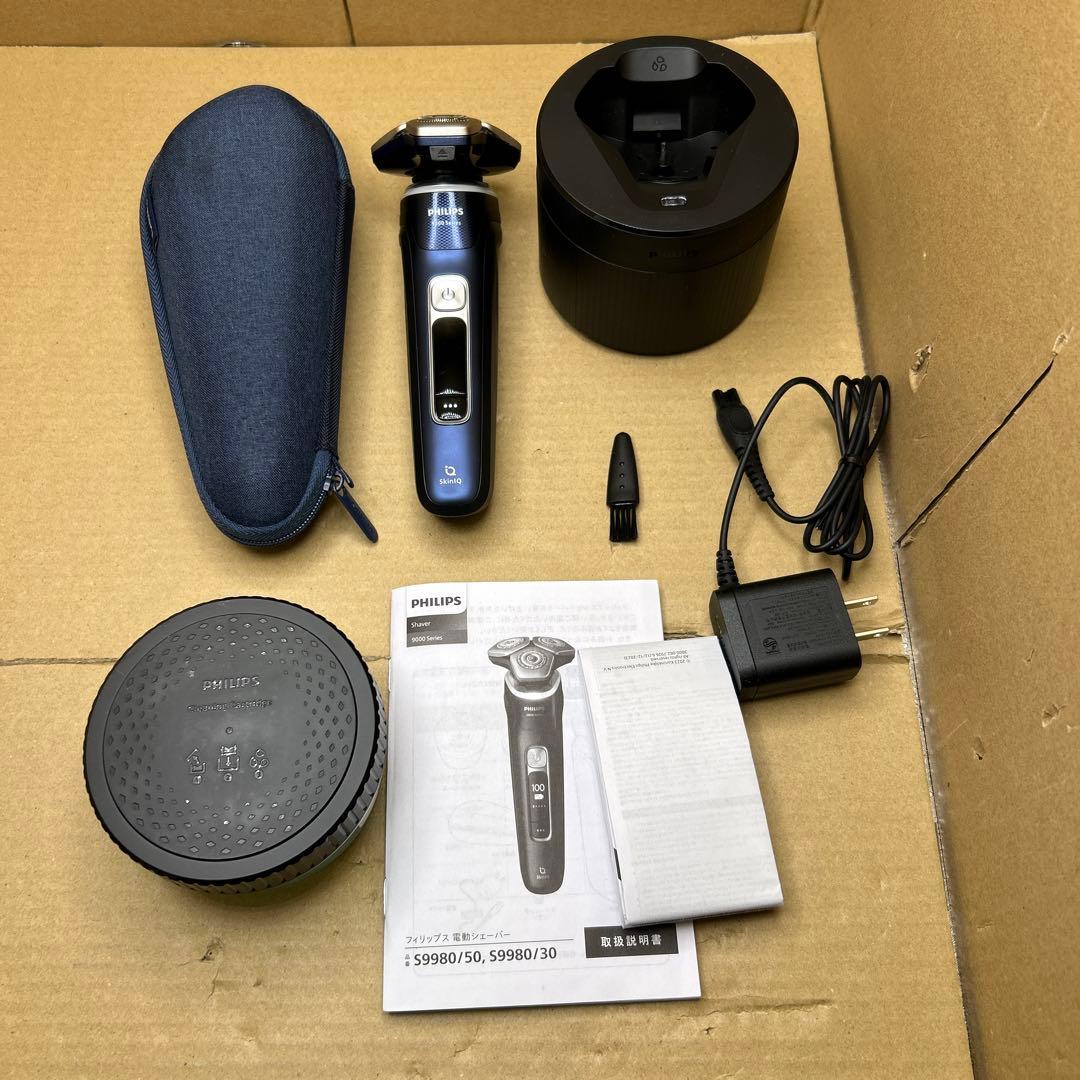 フィリップス 電動シェーバー 9000シリーズ　S9980/50