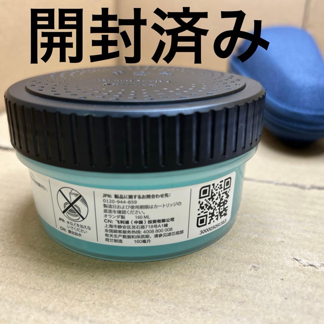 フィリップス 電動シェーバー 9000シリーズ　S9980/50