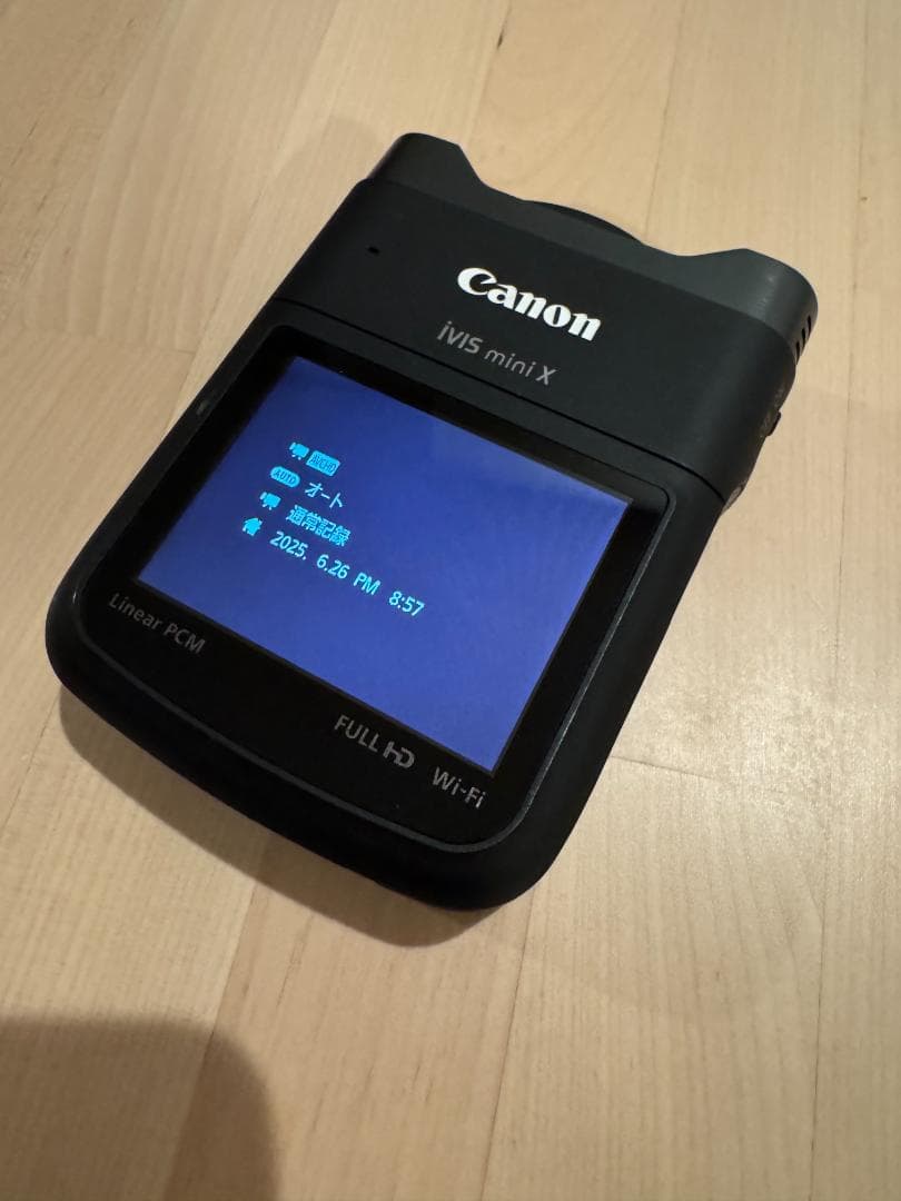 Canon iVIS mini X 本体とUSBケーブル