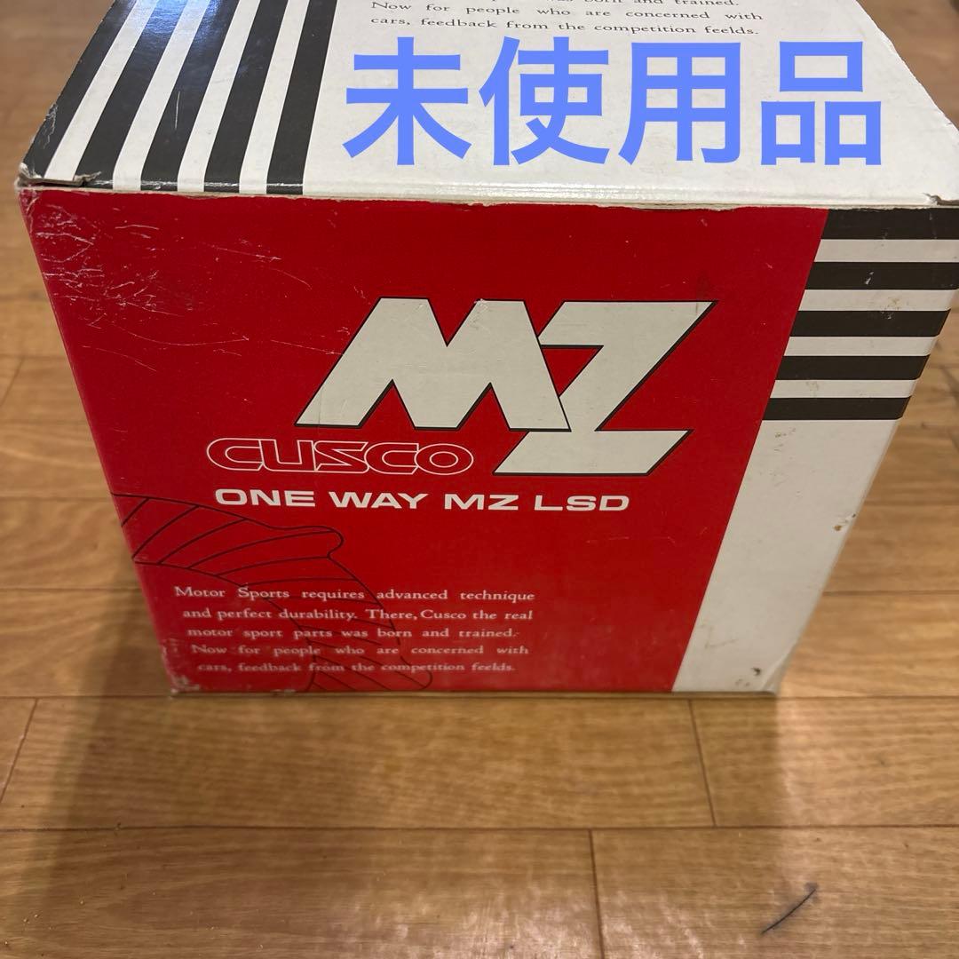 【未使用品】CUSCO MZ Type-RS RX-7用　LSD