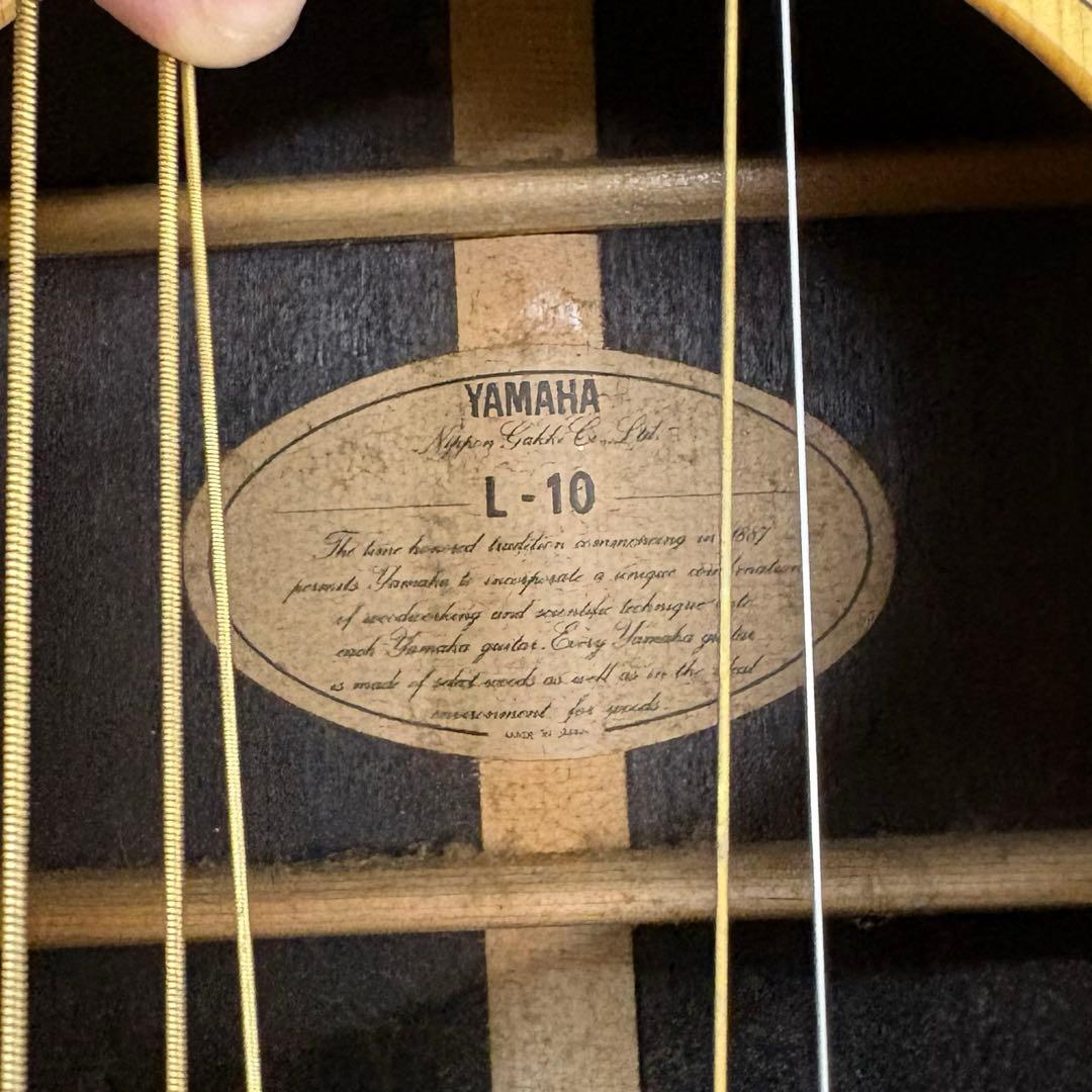 YAMAHA L-10 ヴィンテージアコースティックギター
