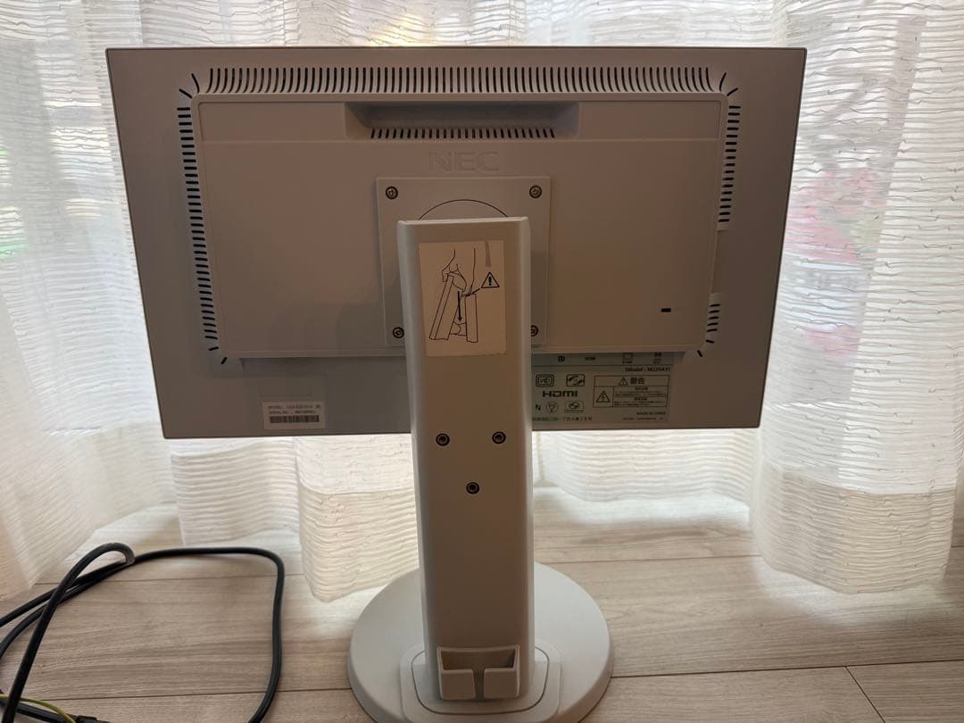 NEC 21.5インチスリムモニター 本体　LCD-E221N-C
