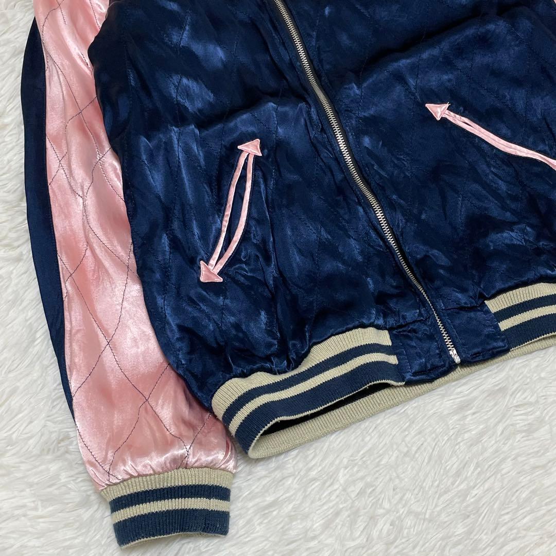 希少 イオラニ スカジャン L 虎 桜 刺繍 リバーシブル 黒 紺 和柄 古着