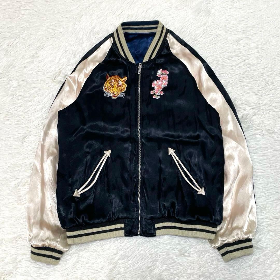 希少 イオラニ スカジャン L 虎 桜 刺繍 リバーシブル 黒 紺 和柄 古着