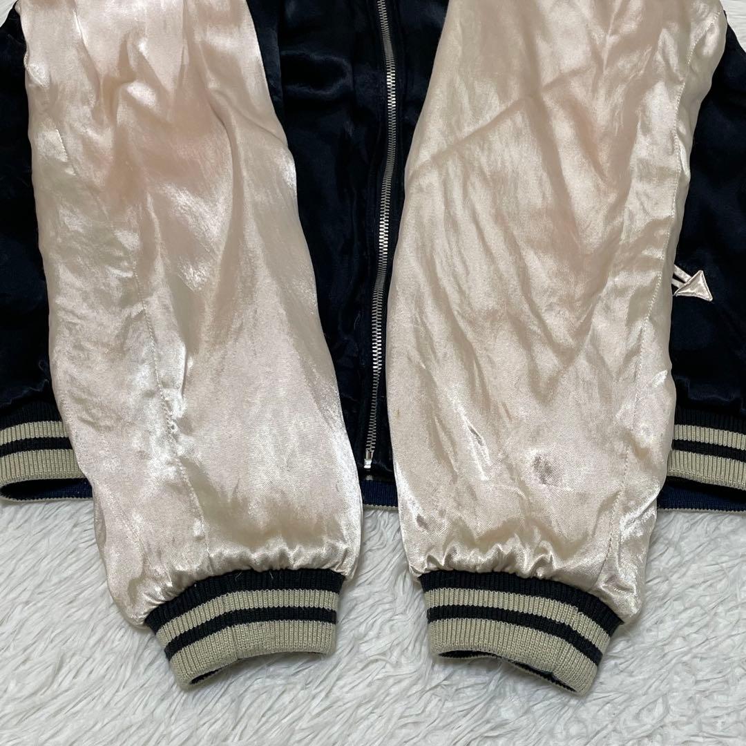 希少 イオラニ スカジャン L 虎 桜 刺繍 リバーシブル 黒 紺 和柄 古着