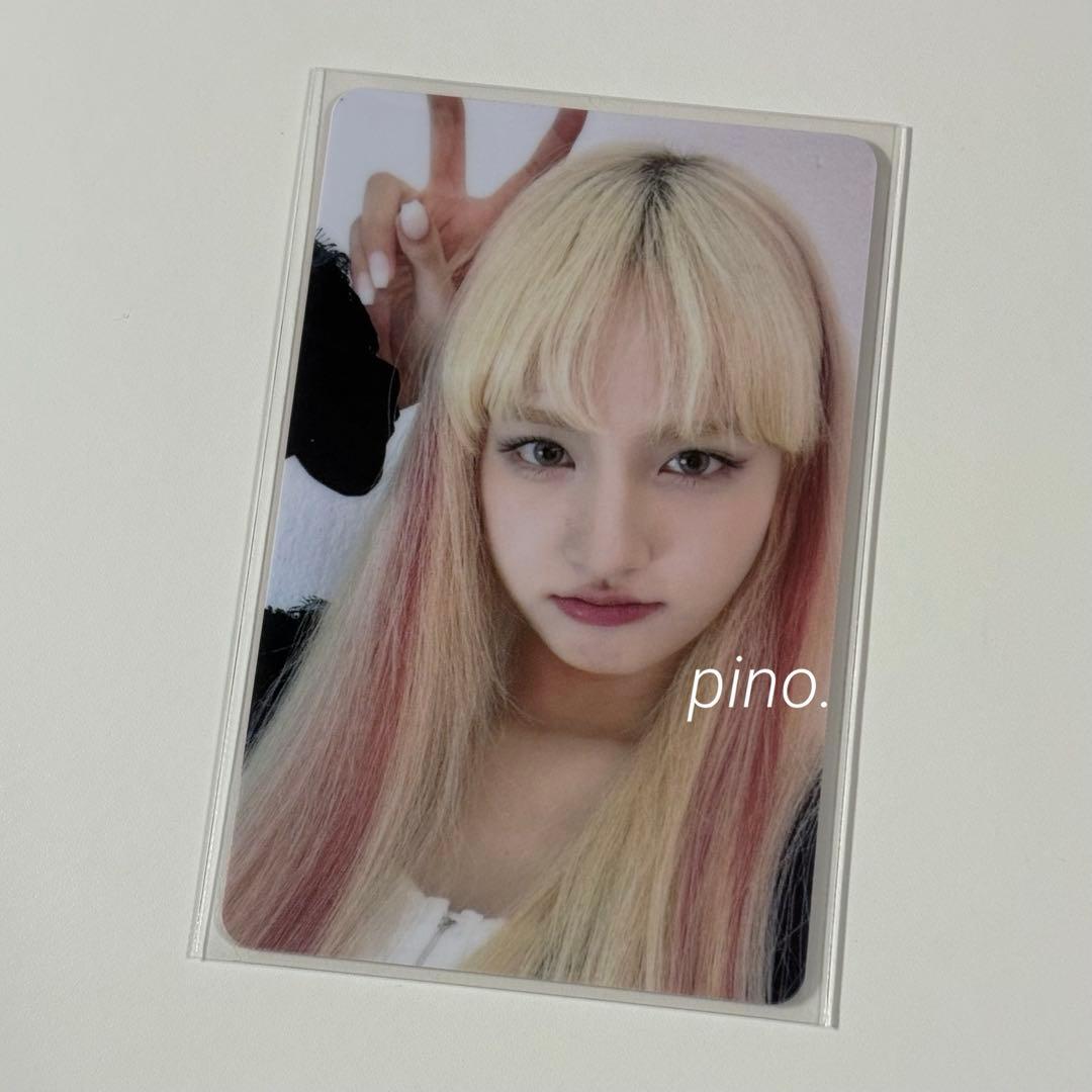 IVE リズ ELEVEN withdrama ラキドロ