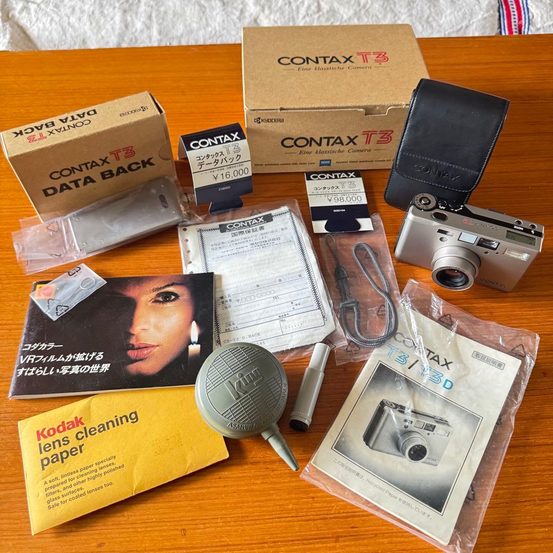 CONTAX T3 DATA BACK、ケース、説明書などまとめて　箱付き