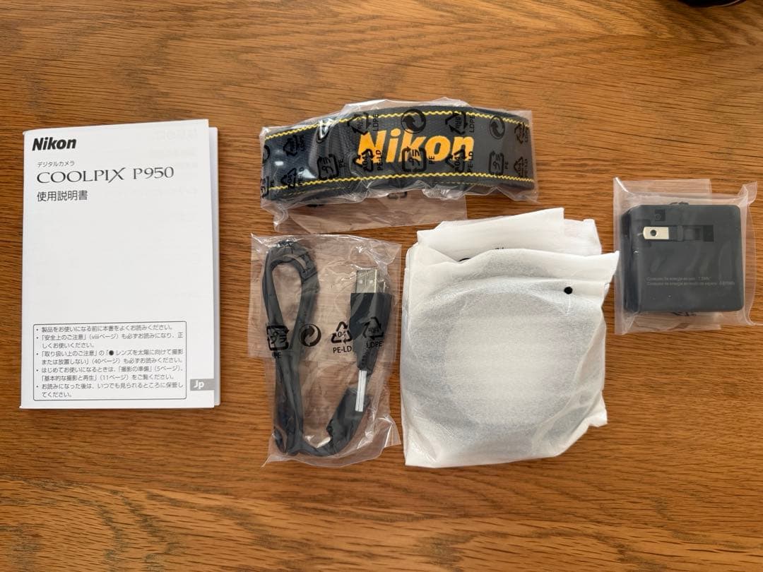 Nikon COOLPIX P950 純正セミソフトケース付き