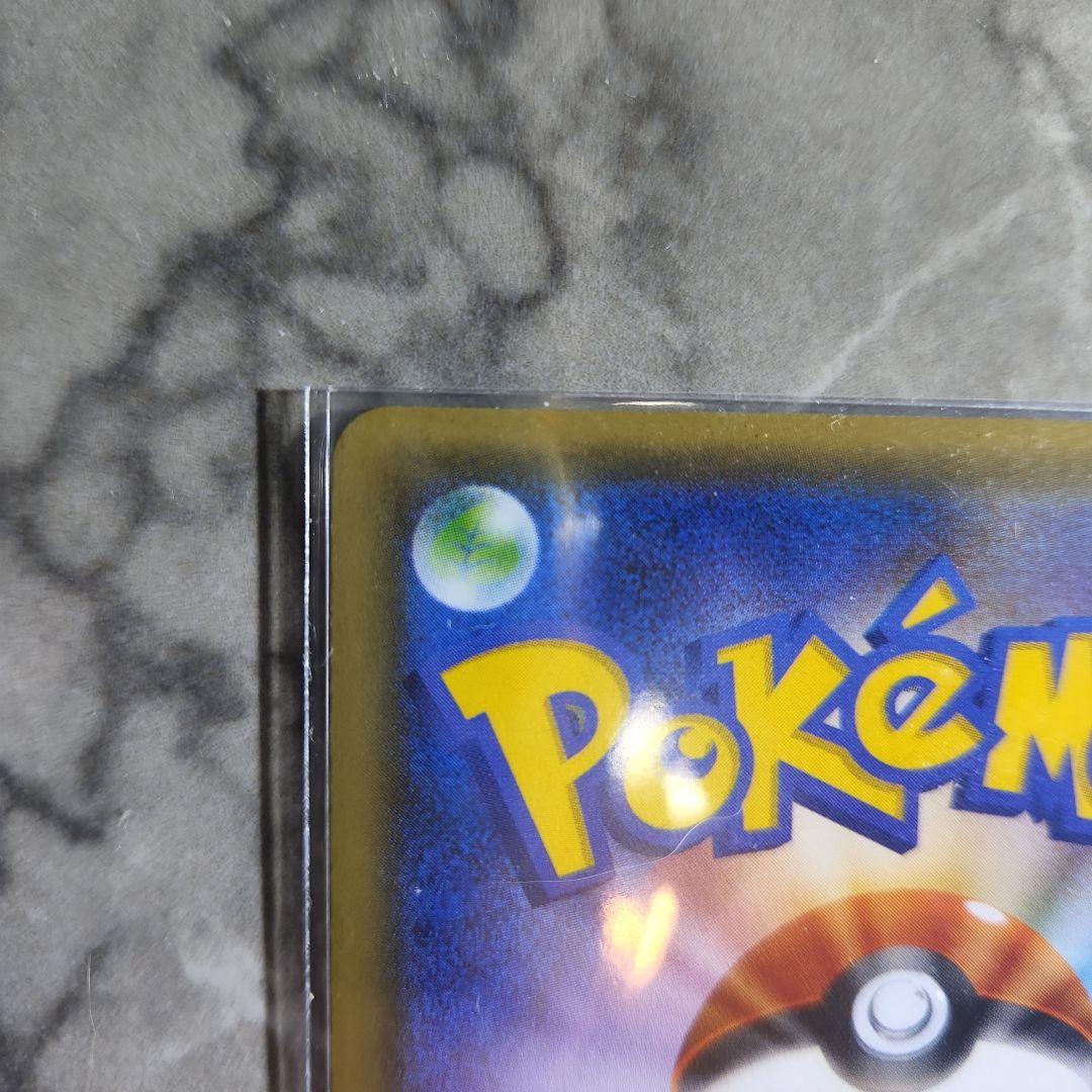 ポケモンカードゲーム　サトシゲッコウガEX　プロモカード