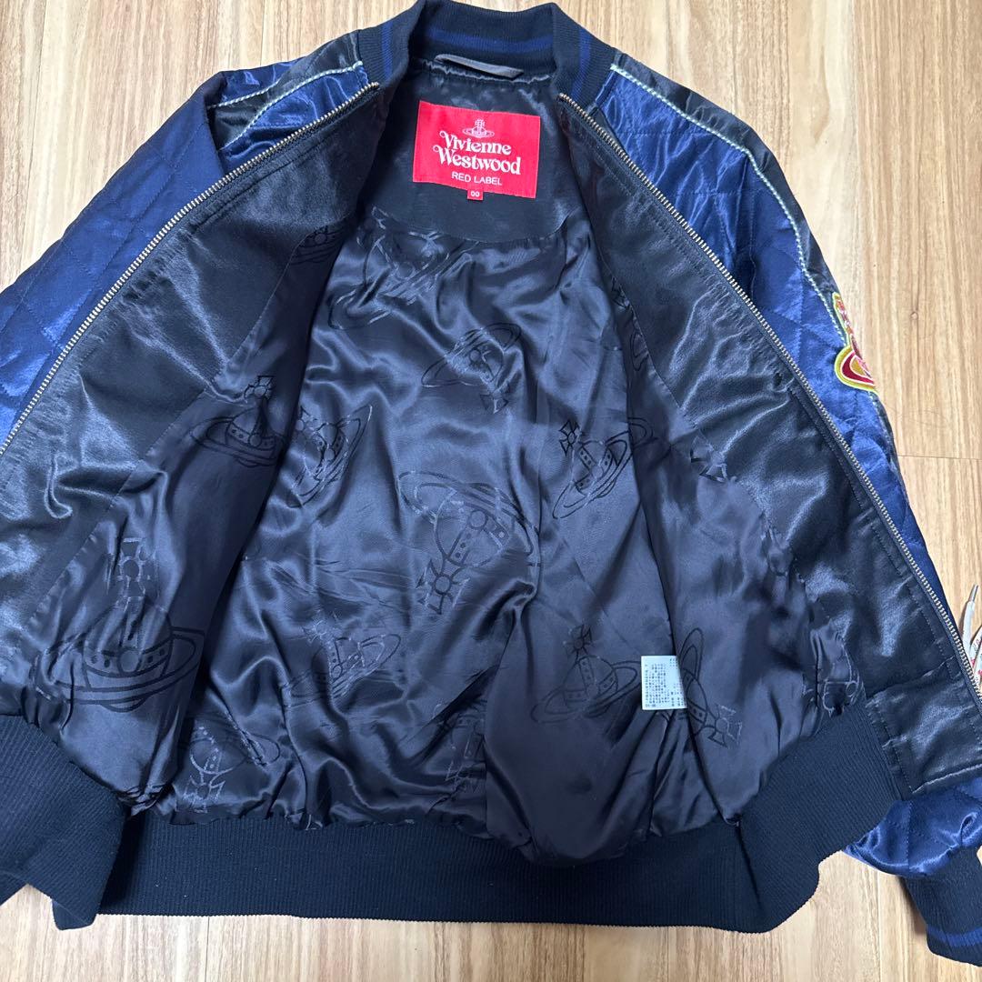 ヴィヴィアンウエストウッド　スタジャン　アウター