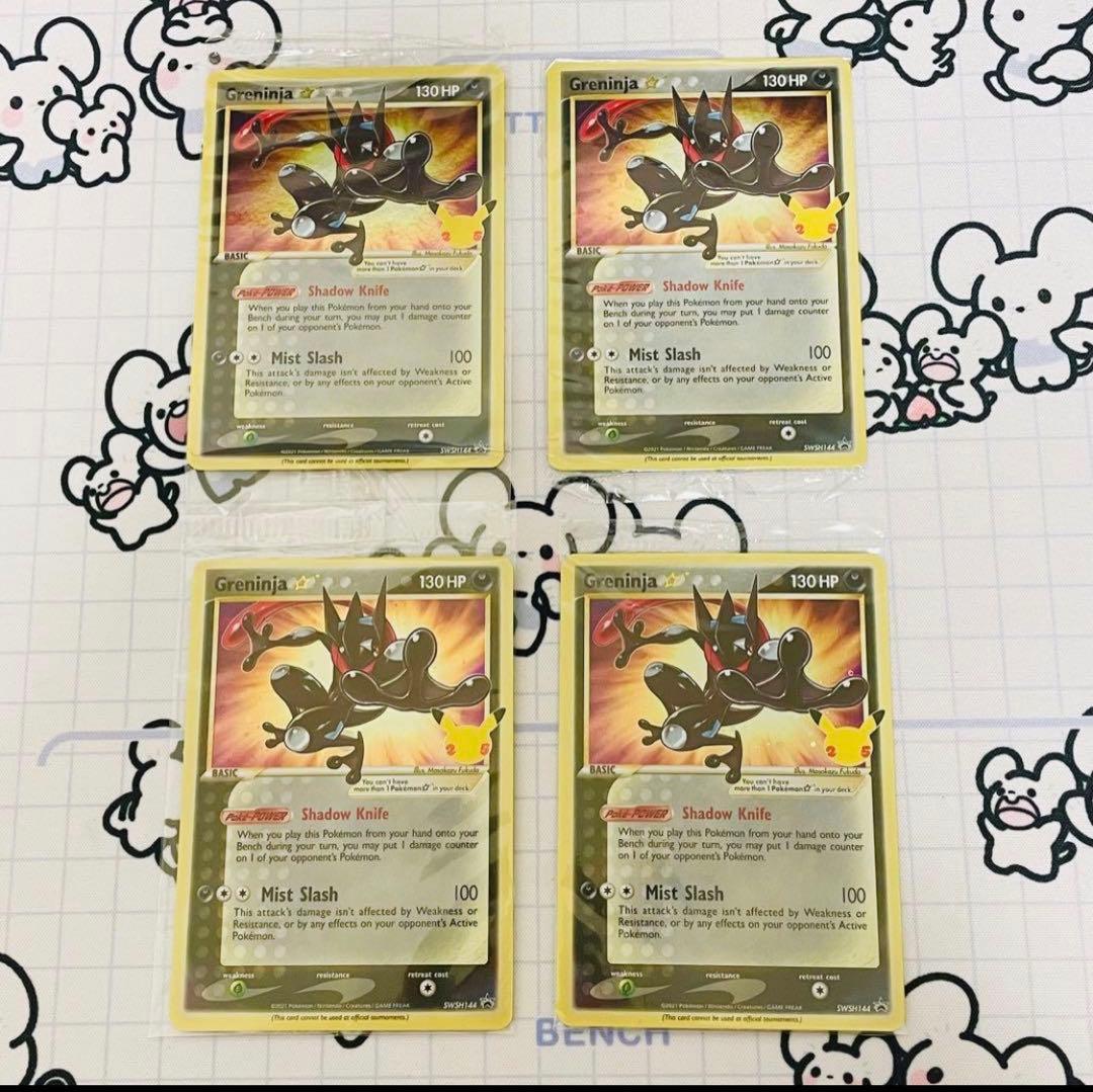 【英語版】 未開封 ゲッコウガ ☆ ゴールドスター Greninja 144