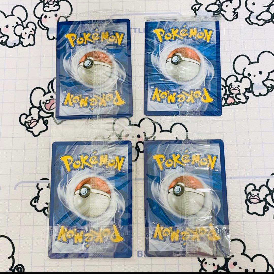 【英語版】 未開封 ゲッコウガ ☆ ゴールドスター Greninja 144