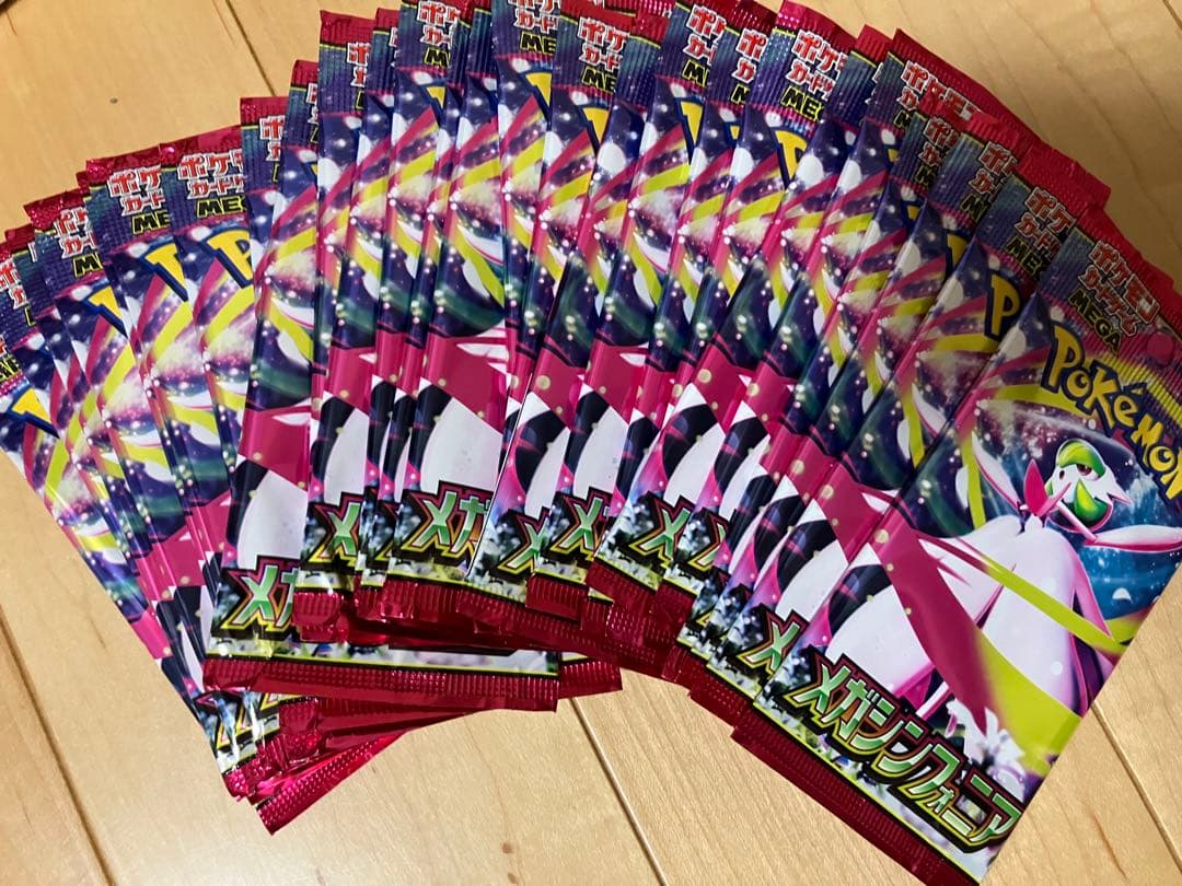 メガブレイブ1ボックス分30パック　メガシンフォニア 30パック