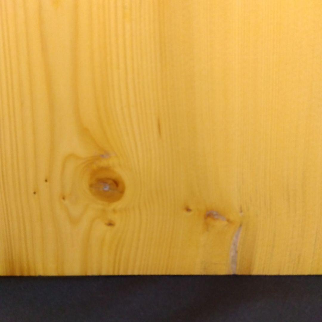 【国産　本榧　４寸碁盤　木表　脚なし】