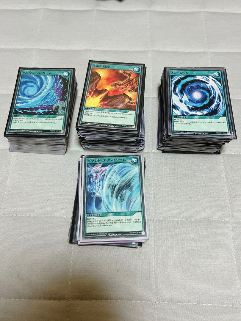ラッシュデュエル　(まとめ売り)