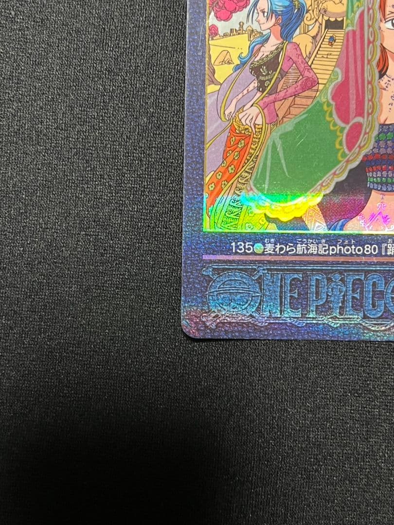 ワンピース ビジュアルアドベンチャー 135 ナミ＆ビビ　踊り子に変身