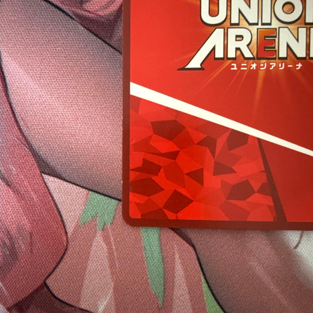 怪獣８号　四ノ宮キコル　SR⭐︎2