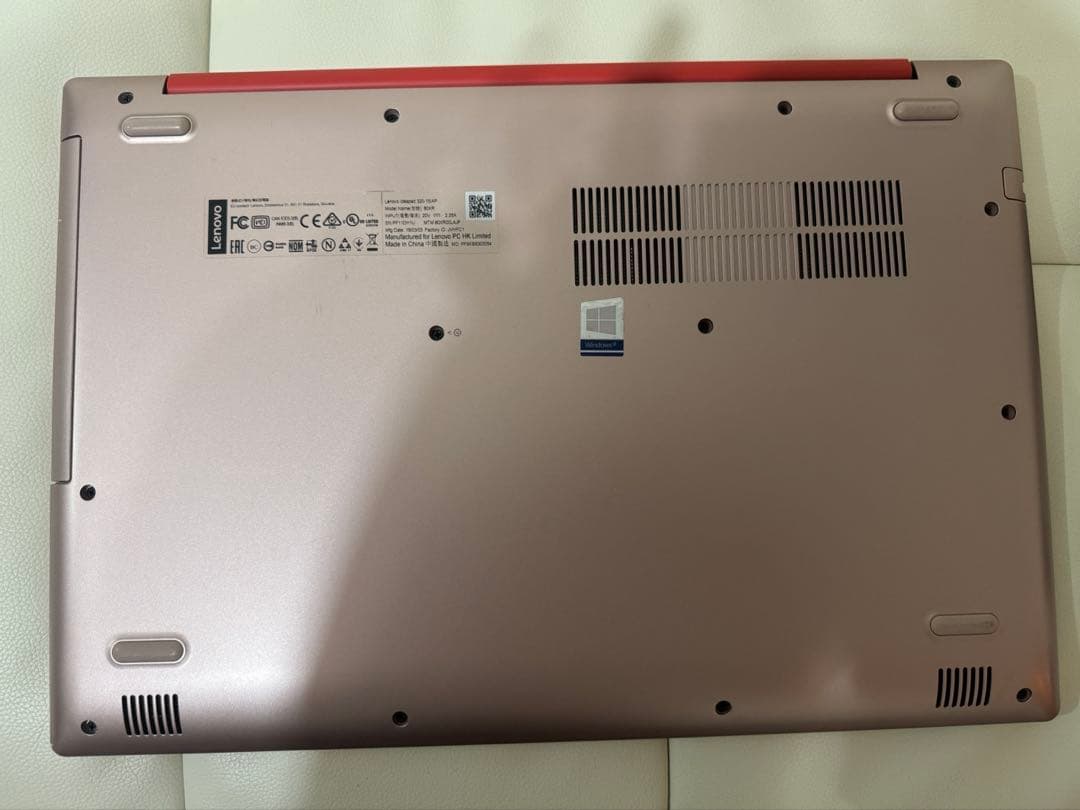 Lenovo Ideapad レッド （アダプター付き）