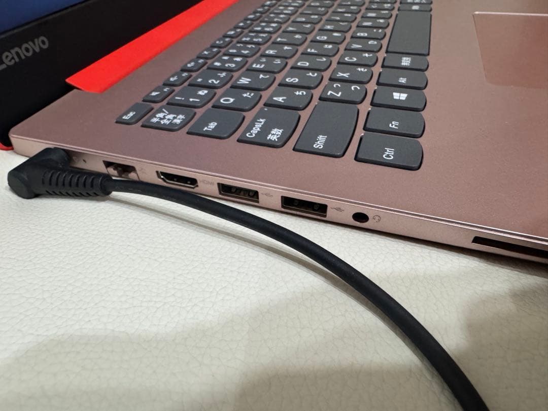 Lenovo Ideapad レッド （アダプター付き）
