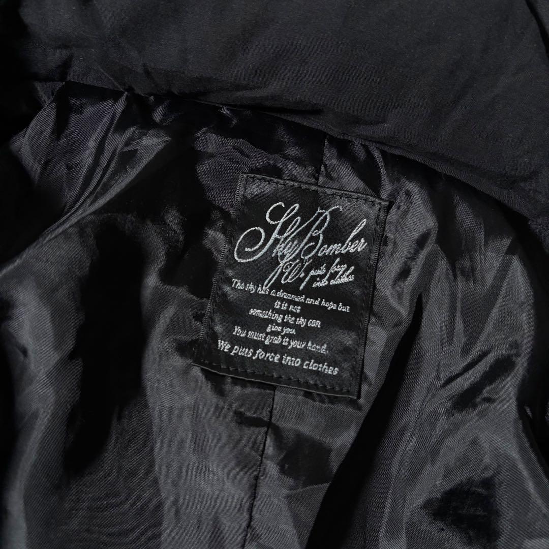 ジャケット・アウター 00s archive military blouson y2k grunge