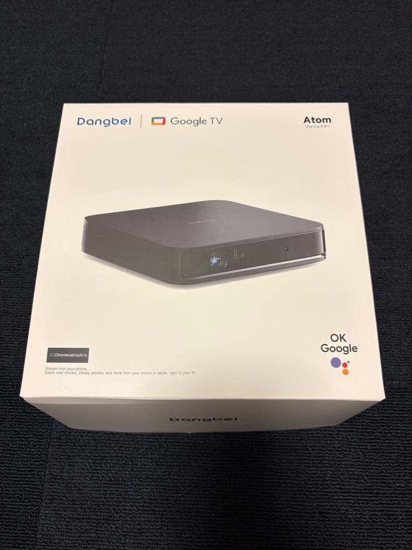 Dangbei Atom レーザープロジェクター(スタンド付)