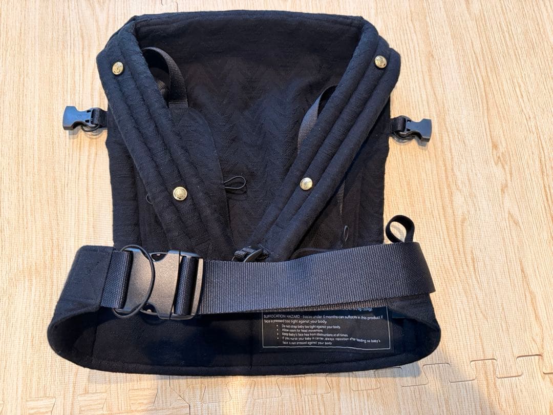 アーティポッペ Artipoppe 抱っこ紐　アローゾロ