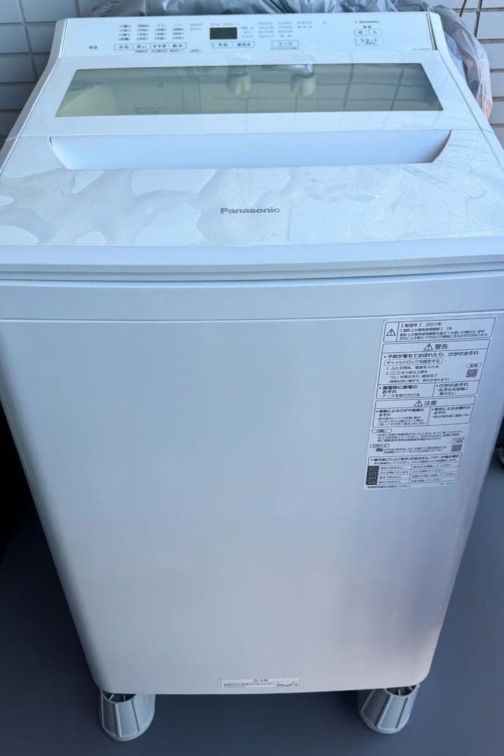 M*i様 【12/20迄・最終価格】 Panasonic縦型洗濯機 9kg 20